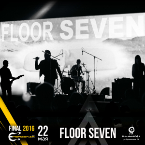 EMERGENZA FLOOR SEVEN 2nd tour